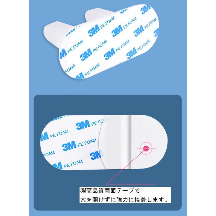 ドアロック チャイルドロック ベビー | PlusNao | 詳細画像9 