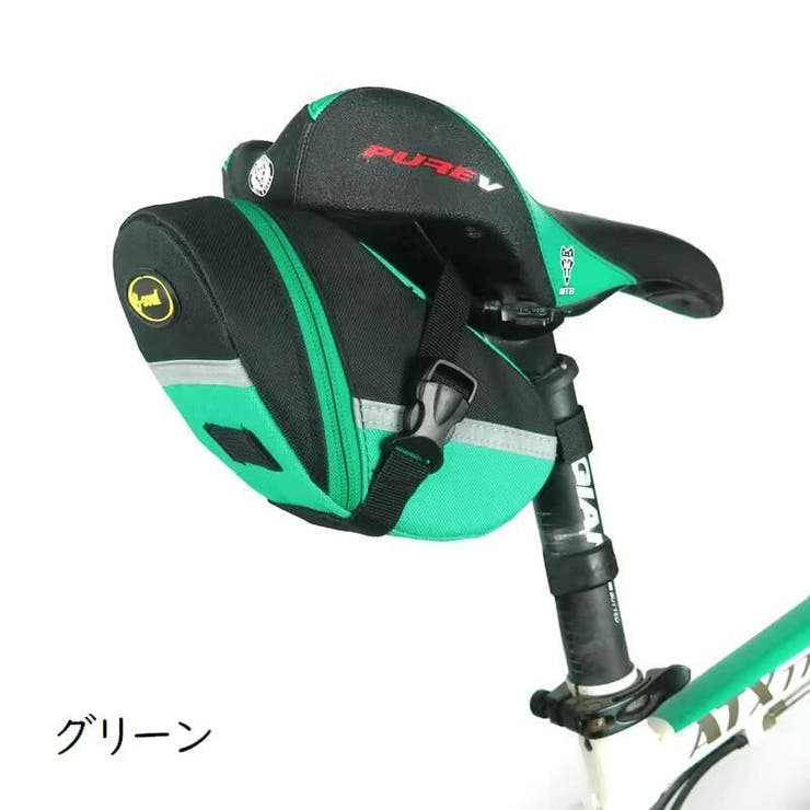 自転車用サドルバッグ リアバッグ ポーチ | PlusNao | 詳細画像13 