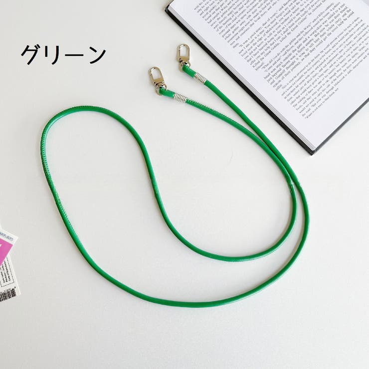 送料無料 スマホショルダー スマホショルダーストラップ | PlusNao | 詳細画像12 