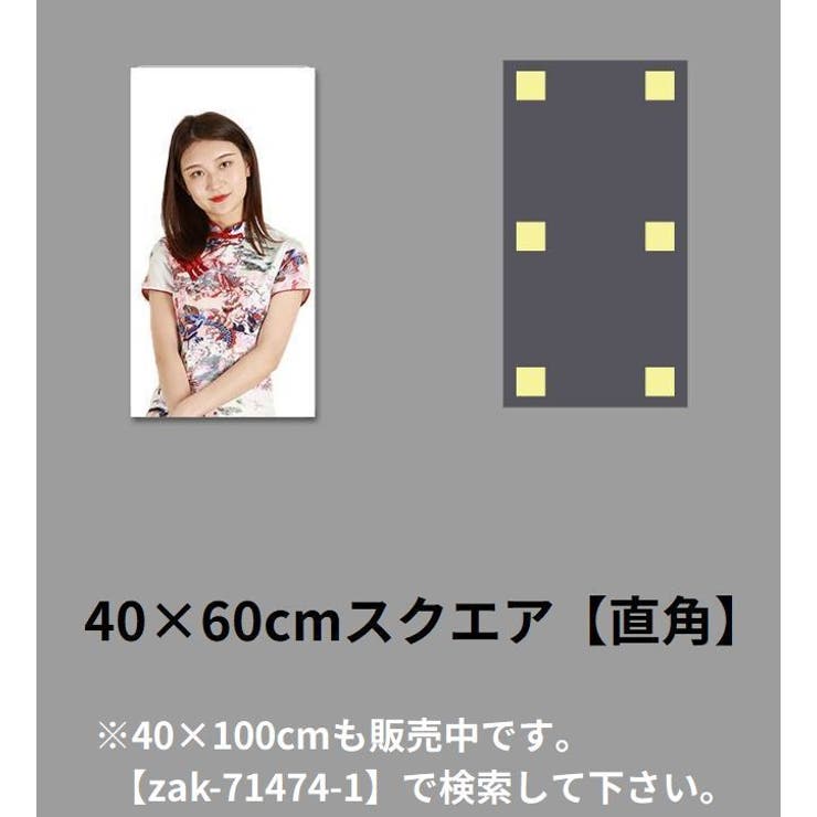 貼る鏡 40×60cm 姿見 | PlusNao | 詳細画像3 