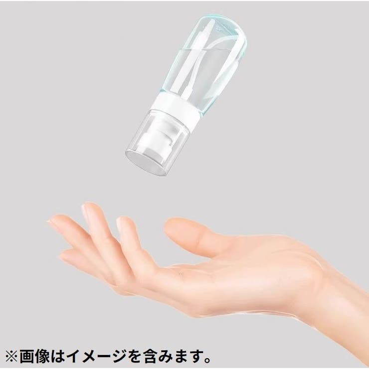アトマイザー2本セット 30 60 | PlusNao | 詳細画像8 