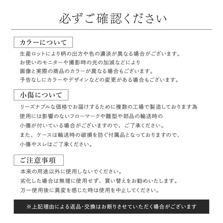 メイクブラシ ケース付き ファンデーションブラシ | PlusNao | 詳細画像18 