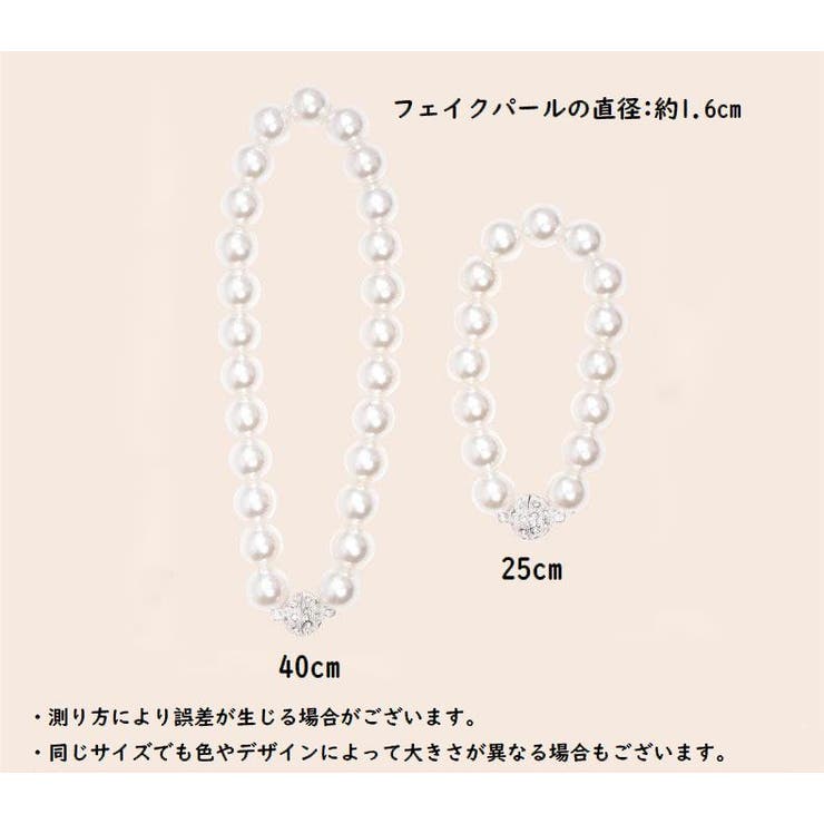 カーテンタッセル 2個セット マグネット式 | PlusNao | 詳細画像11 