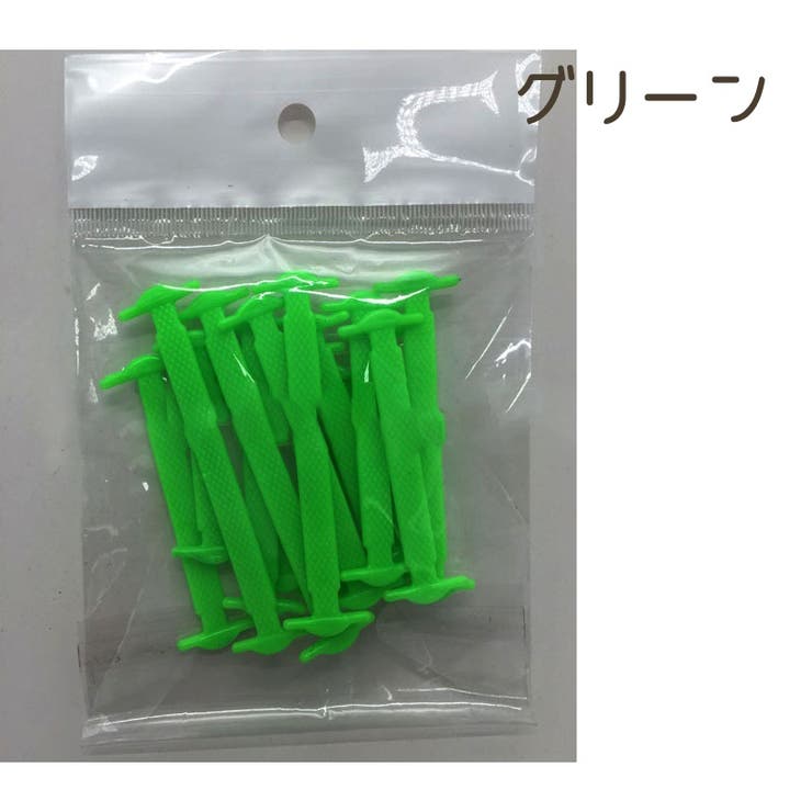 結ばない靴紐 16本入り 左右セット | PlusNao | 詳細画像12 
