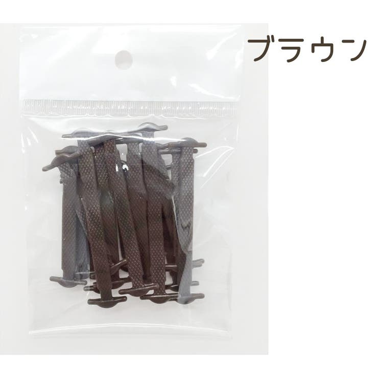結ばない靴紐 16本入り 左右セット | PlusNao | 詳細画像13 