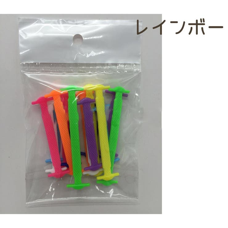 結ばない靴紐 16本入り 左右セット | PlusNao | 詳細画像16 