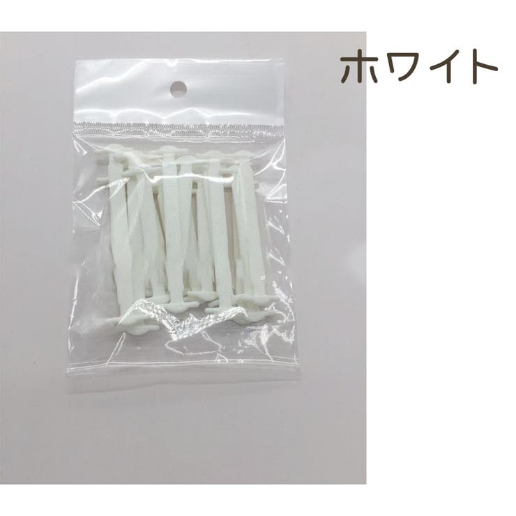 結ばない靴紐 16本入り 左右セット | PlusNao | 詳細画像5 