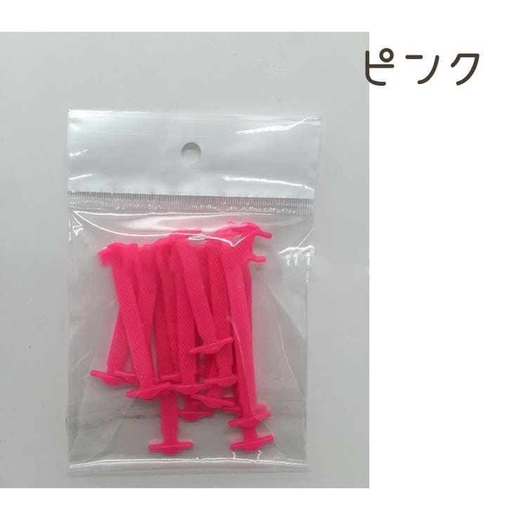 結ばない靴紐 16本入り 左右セット | PlusNao | 詳細画像6 