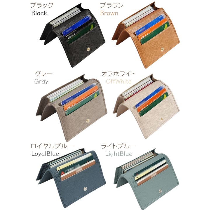 名刺入れ 名刺ケース カードケース | PlusNao | 詳細画像18 