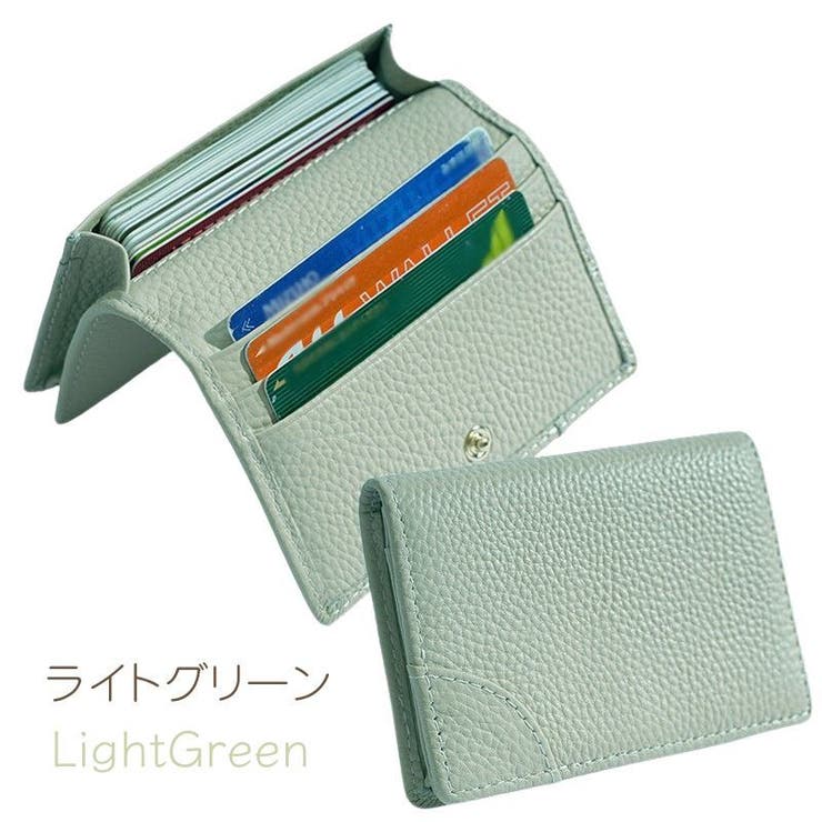 名刺入れ 名刺ケース カードケース | PlusNao | 詳細画像19 