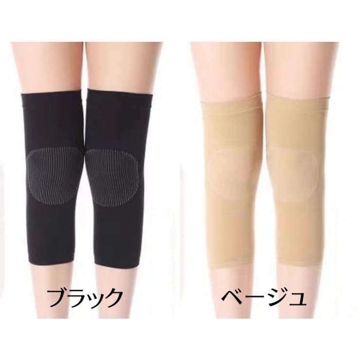 膝用サポーター 裏起毛 片足用 | PlusNao | 詳細画像4 
