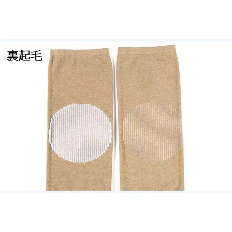 膝用サポーター 裏起毛 片足用 | PlusNao | 詳細画像6 