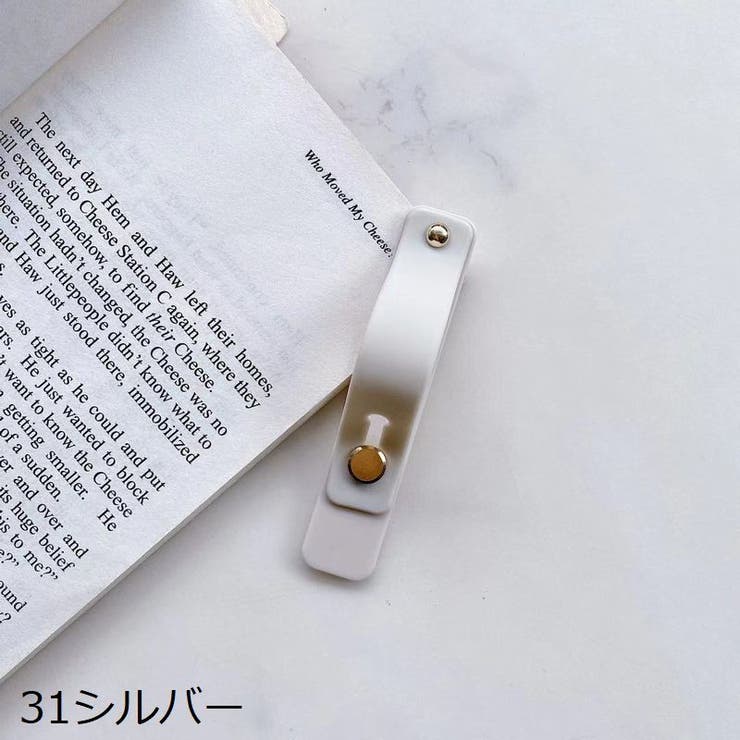 スマホバンド スマホベルト スマホホルダー | PlusNao | 詳細画像18 