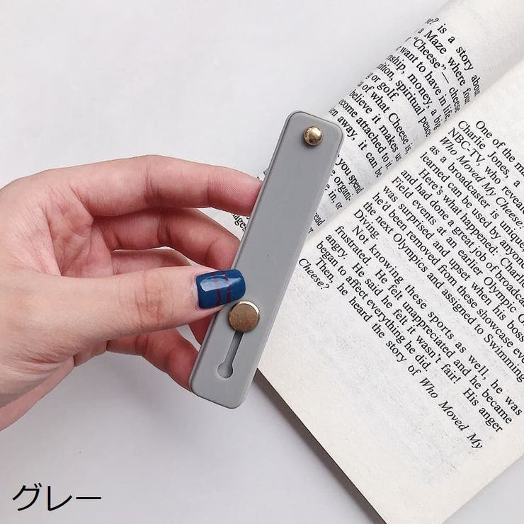 スマホバンド スマホベルト スマホホルダー | PlusNao | 詳細画像11 