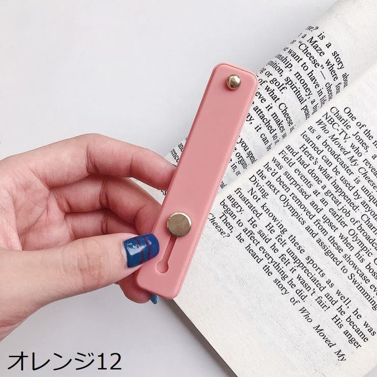 スマホバンド スマホベルト スマホホルダー | PlusNao | 詳細画像15 
