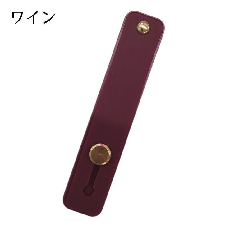 スマホバンド スマホベルト スマホホルダー | PlusNao | 詳細画像5 