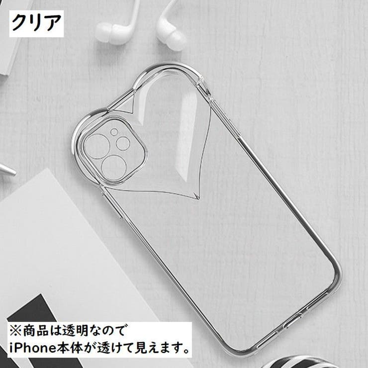 スマホケース スマホカバー iPhoneケース | PlusNao | 詳細画像16 