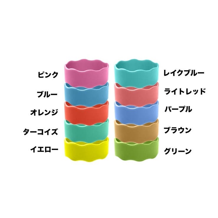 哺乳瓶カバー 哺乳びんカバー ボトルカバー | PlusNao | 詳細画像5 