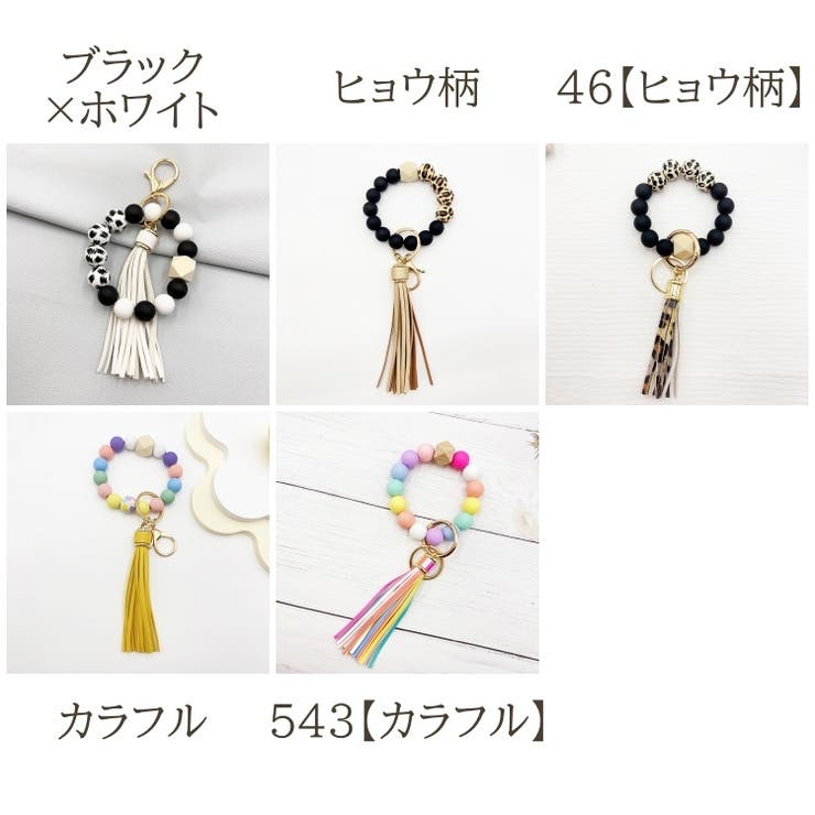 バッグチャーム レディース アニマル柄 | PlusNao | 詳細画像19 