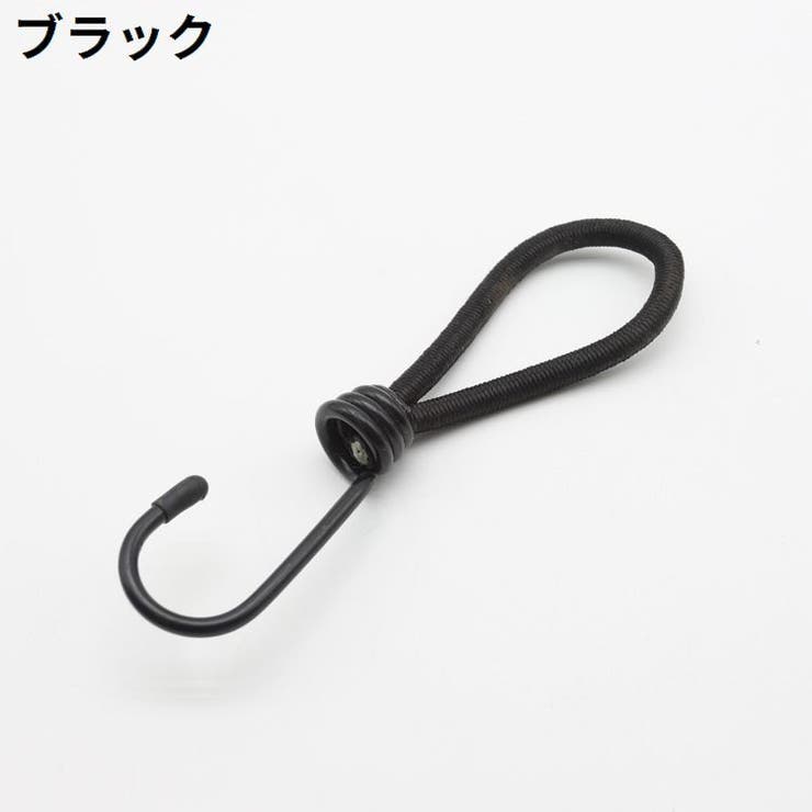 ストレッチコード 単品 テント | PlusNao | 詳細画像14 
