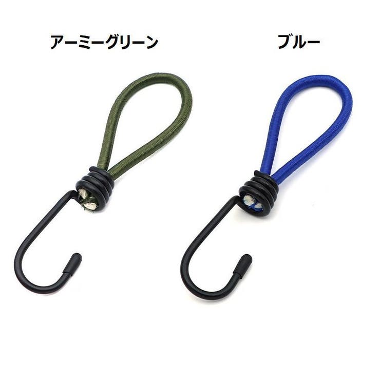 ストレッチコード 単品 テント | PlusNao | 詳細画像15 