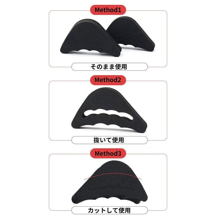 つま先クッション レディース 中敷き | PlusNao | 詳細画像13 