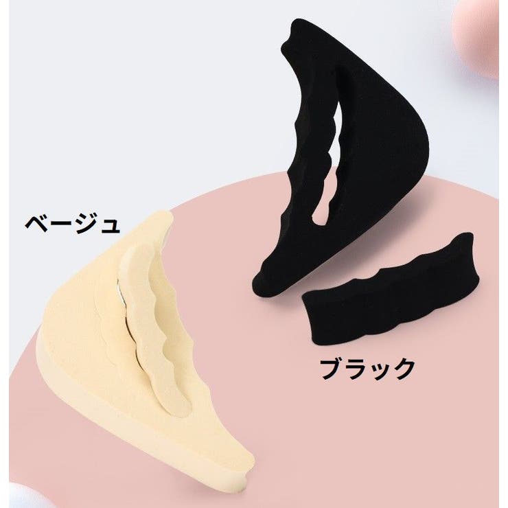 つま先クッション レディース 中敷き | PlusNao | 詳細画像14 