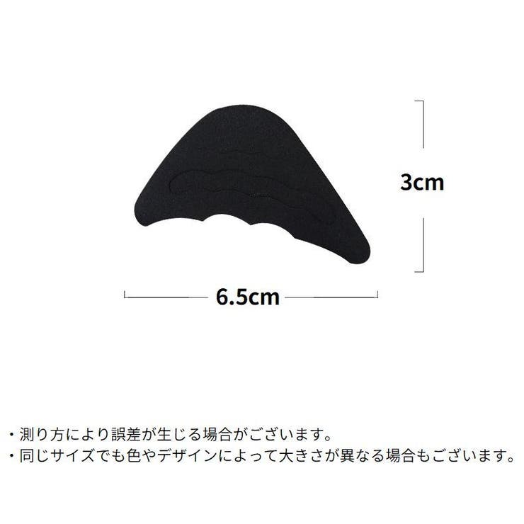 つま先クッション レディース 中敷き | PlusNao | 詳細画像15 