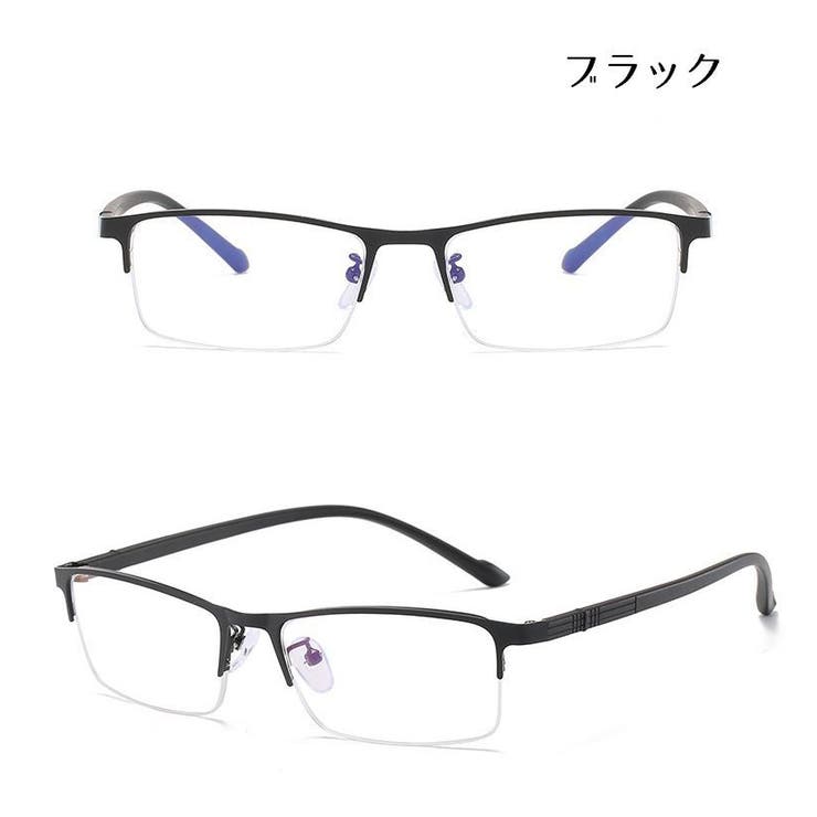 PCメガネ ブルーライトカット眼鏡 スクエア | PlusNao | 詳細画像10 