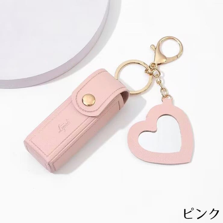 リップケース リップホルダー 口紅ケース | PlusNao | 詳細画像12 
