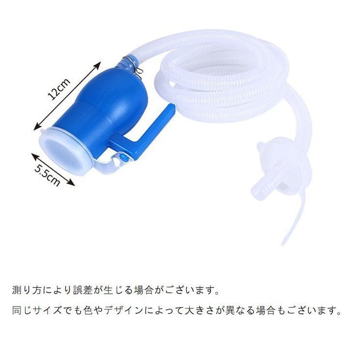 尿瓶 集尿器 しびん | PlusNao | 詳細画像11 