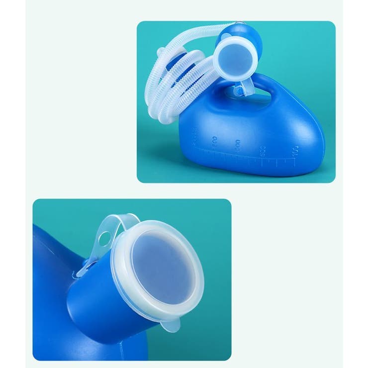 尿瓶 集尿器 しびん | PlusNao | 詳細画像5 