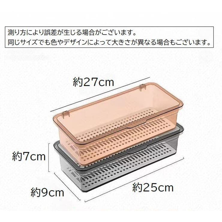 メイクボックス メイクブラシケース コスメケース | PlusNao | 詳細画像15 