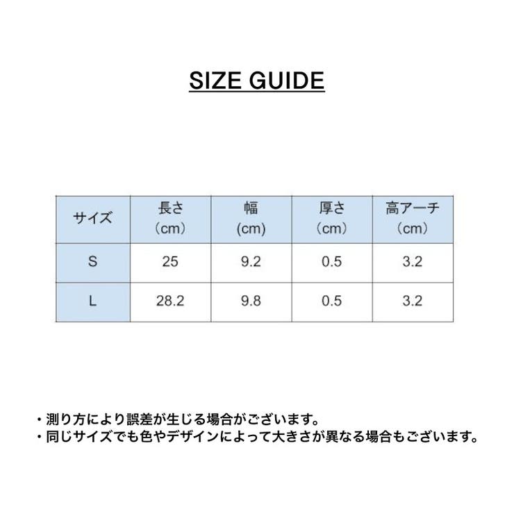 アーチサポートインソール 中敷き レディース | PlusNao | 詳細画像10 