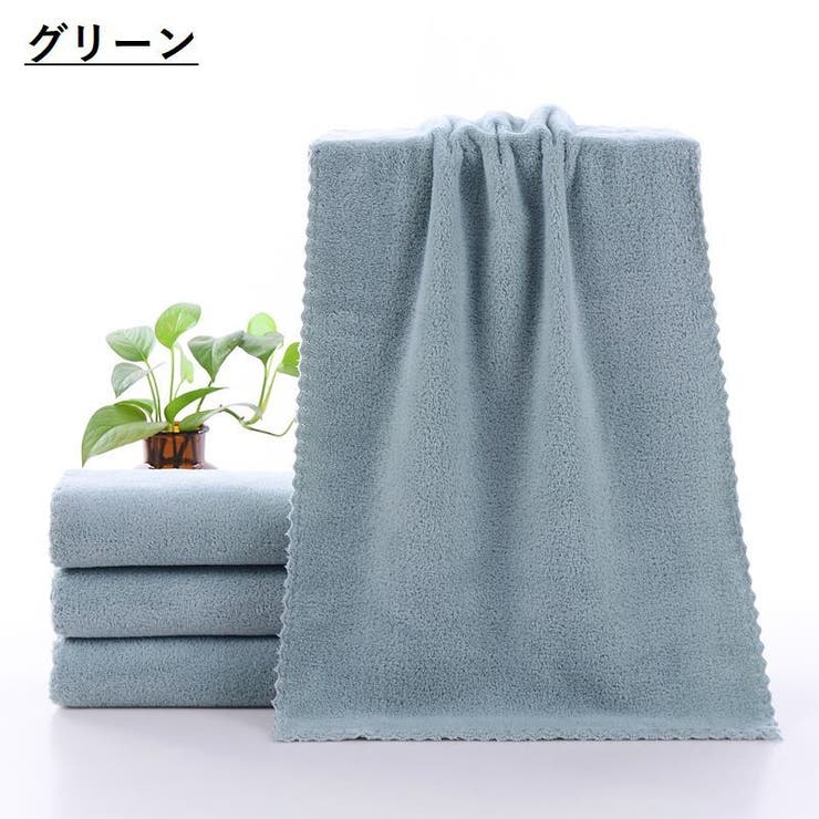 フェイスタオル 35*75cm 長方形 | PlusNao | 詳細画像11 