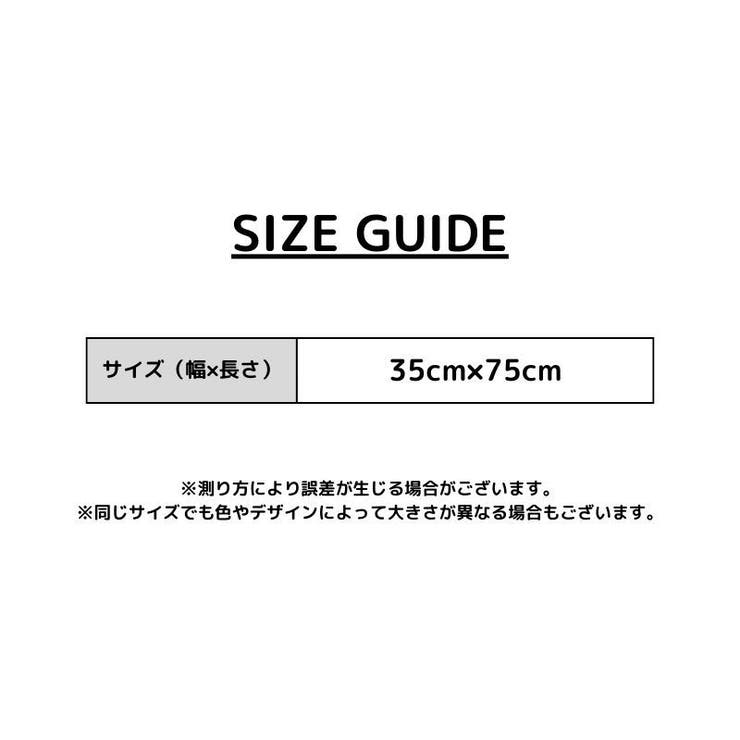 フェイスタオル 35*75cm 長方形 | PlusNao | 詳細画像15 
