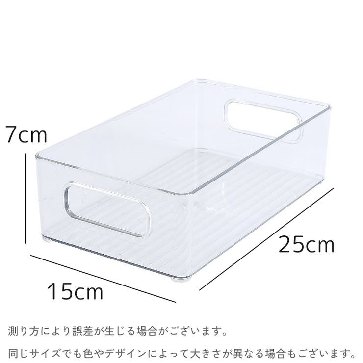 収納ケース 小物入れ 収納箱 | PlusNao | 詳細画像12 