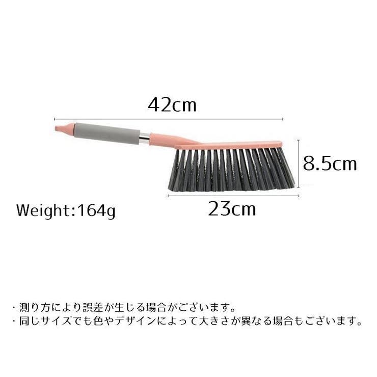 掃除ブラシ ベッドブラシ ハンドブラシクリーナー | PlusNao | 詳細画像18 