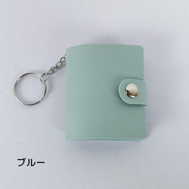 ミニフォトアルバム キーホルダー フォトホルダー | PlusNao | 詳細画像12 