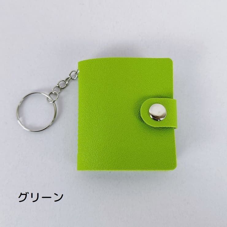ミニフォトアルバム キーホルダー フォトホルダー | PlusNao | 詳細画像13 