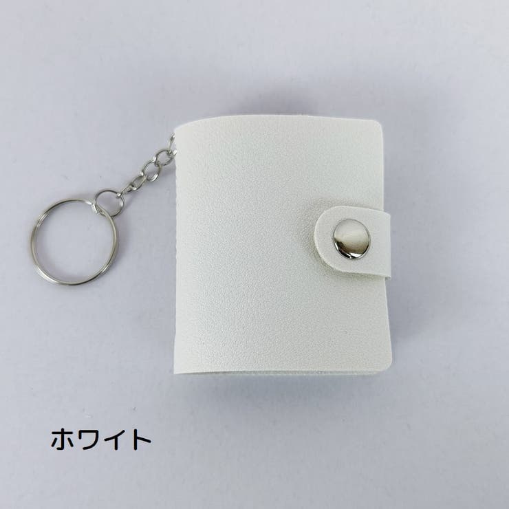 ミニフォトアルバム キーホルダー フォトホルダー | PlusNao | 詳細画像14 