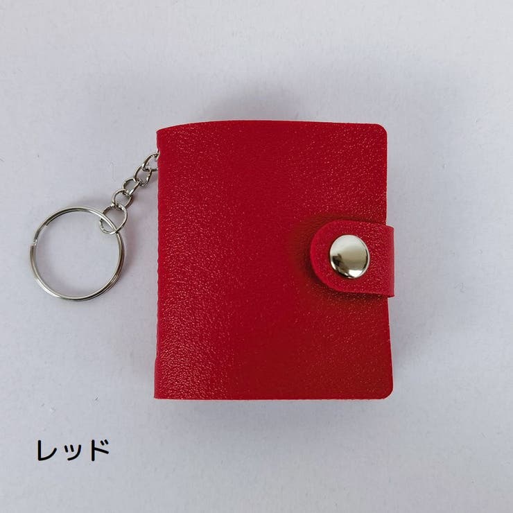 ミニフォトアルバム キーホルダー フォトホルダー | PlusNao | 詳細画像15 