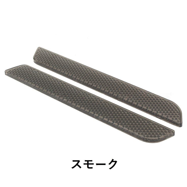 リフレクター バイク 反射板 | PlusNao | 詳細画像8 