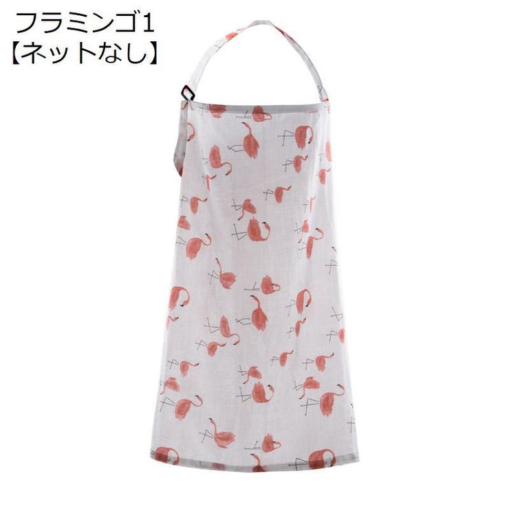 授乳ケープ 授乳カバー ベビーカーカバー | PlusNao | 詳細画像7 