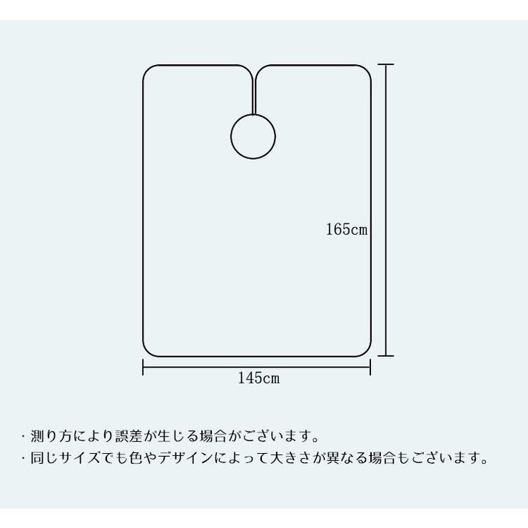 散髪用ケープ ヘアカットクロス 散髪 | PlusNao | 詳細画像13 