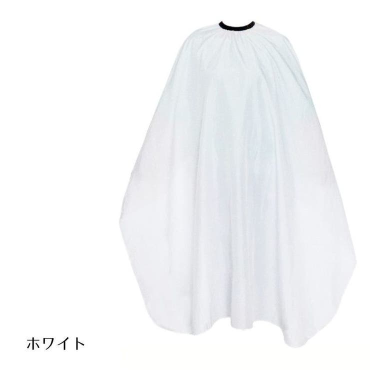 散髪用ケープ ヘアカットクロス 散髪 | PlusNao | 詳細画像5 