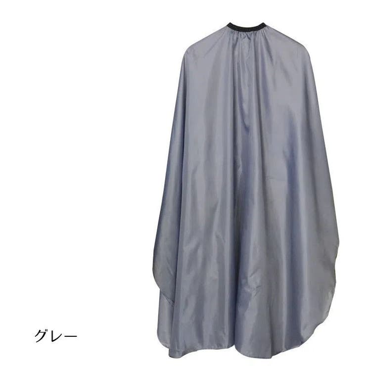 散髪用ケープ ヘアカットクロス 散髪 | PlusNao | 詳細画像8 