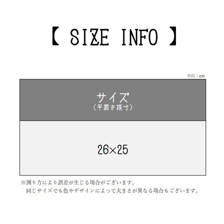 タオルキャップ タオル帽 レディース | PlusNao | 詳細画像19 