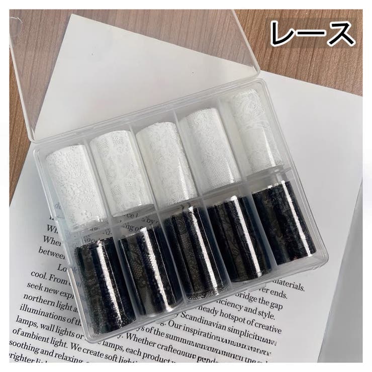 転写フィルム 1箱10巻入り ジェルネイル用 | PlusNao | 詳細画像14 
