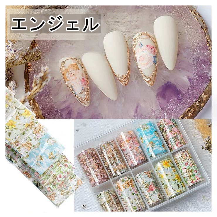 転写フィルム 1箱10巻入り ジェルネイル用 | PlusNao | 詳細画像16 